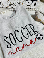 Custom ANY Sport Name Sweatshirt